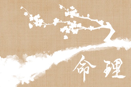 老黄历2026年黄道吉日 汉典择吉老黄历 今天日历老黄历黄道吉日