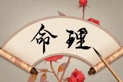 2026年黄道吉日大全|黄道吉日年历表|老黄历万年历黄道吉日