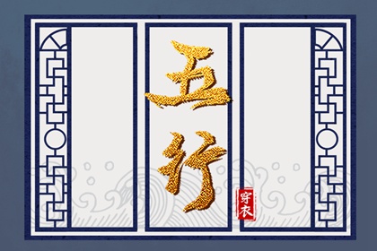 择吉老黄历汉典万年历,择吉皇历一万年历,黄历老黄历查询择吉黄历